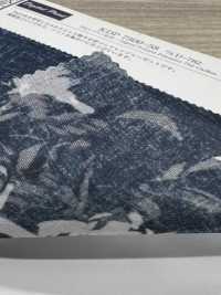 KDP7500-58-DD-782 شيفون 75d عريض العرض بطباعة نافثة للحبر[نسيج / قماش] Uni Textile (Komon Kobo) صور إضافية