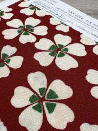 KKP2338-D-MODANSKR فوتاكوشي تشيريمن® ساكورا العصرية[نسيج / قماش] Uni Textile (Komon Kobo) صور إضافية