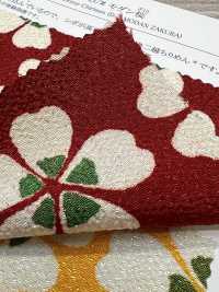 KKP2338-D-MODANSKR فوتاكوشي تشيريمن® ساكورا العصرية[نسيج / قماش] Uni Textile (Komon Kobo) صور إضافية