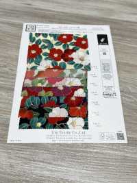 KKP2338-D-MODANTBK Nigoshi تشيريمين® كاميليا عصرية[نسيج / قماش] Uni Textile (Komon Kobo) صور إضافية