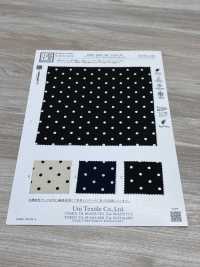 KKP3421-58-DSB-115 أمونزن خفيف عريض العرض[نسيج / قماش] Uni Textile (Komon Kobo) صور إضافية