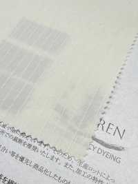 11560 ~REN~ قطن عضوي × نايلون معاد تدويره ريبستوب[نسيج / قماش] SUNWELL صور إضافية