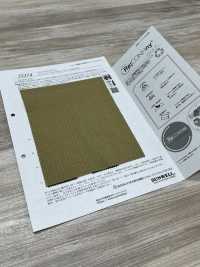 52374 ReCONHny® ريترو ريبستوب WR(C0)[Textile / Fabric] SUNWELL صور إضافية