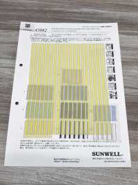 45082 Silphy لاون مخطط[Textile / Fabric] SUNWELL صور إضافية