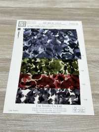 KKP3600-58-DHM-99 نيو فينوس ديشين بعرض واسع[نسيج / قماش] Uni Textile (Komon Kobo) صور إضافية
