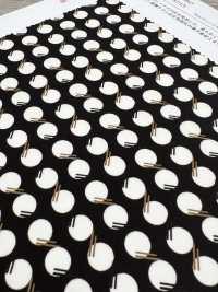 KKP3600-58-DHM-97 New Venus ديشين عرض واسع[نسيج / قماش] Uni Textile (Komon Kobo) صور إضافية
