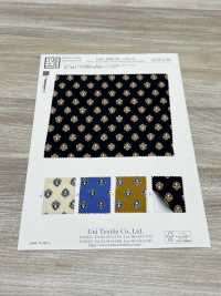 KKP3600-58-DHM-54 New Venus Decine عريض العرض[نسيج / قماش] Uni Textile (Komon Kobo) صور إضافية