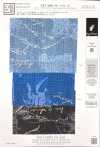 KKP3600-58-DHM-112 New Venus Dechine بعرض عريض