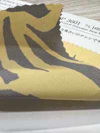 KKP3601-D169 نيو فينوس ديشين[Textile / Fabric] Uni Textile (Komon Kobo) صور إضافية