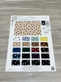 KKP3601-D21 نيو فينوس ديشين[Textile / Fabric] Uni Textile (Komon Kobo) صور إضافية
