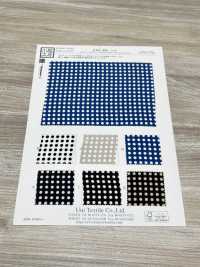 KKP3601-D37 فينوس ديشين الجديد[نسيج / قماش] Uni Textile (Komon Kobo) صور إضافية