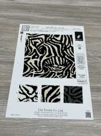 KKP3601-58-DSB-268 New Venus Dechine بعرض واسع[Textile / Fabric] Uni Textile (Komon Kobo) صور إضافية