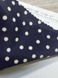 KKP3601-58-DSB-17 New Venus Dechine واسع العرض[نسيج / قماش] Uni Textile (Komon Kobo) صور إضافية