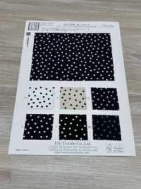KKP3601-58-DSB-17 New Venus Dechine واسع العرض[نسيج / قماش] Uni Textile (Komon Kobo) صور إضافية