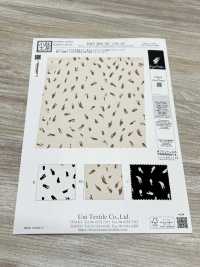 KKP3601-58-DSB-237 New Venus Dechine عرض واسع[نسيج / قماش] Uni Textile (Komon Kobo) صور إضافية
