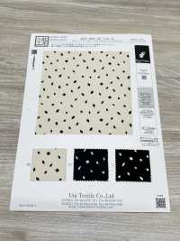 KKP3601-58-DSB-271 New Venus ديسين بعرض واسع[Textile / Fabric] Uni Textile (Komon Kobo) صور إضافية