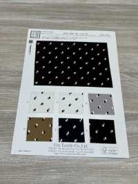 KKP3602-58-DSB-199 New Venus Dechine بعرض واسع[نسيج / قماش] Uni Textile (Komon Kobo) صور إضافية