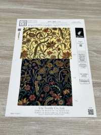 KKP3800-D79 نيو فينوس سويد[نسيج / قماش] Uni Textile (Komon Kobo) صور إضافية