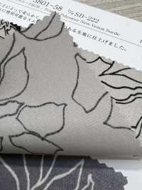 KKP3801-58-DSB-222 New Venus سويد بعرض واسع[نسيج / قماش] Uni Textile (Komon Kobo) صور إضافية