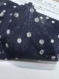 KKP4193-D301-9 شيفون جاكار مقصوص[نسيج / قماش] Uni Textile (Komon Kobo) صور إضافية