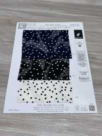 KKP4193-D301-9 شيفون جاكار مقصوص[نسيج / قماش] Uni Textile (Komon Kobo) صور إضافية