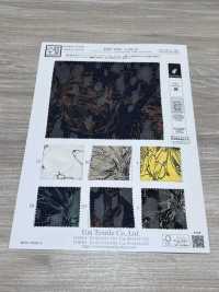 KKP4193-D304-63 جاكار شيفون مقصوص[نسيج / قماش] Uni Textile (Komon Kobo) صور إضافية