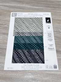 KKP4193-D312-62 شيفون جاكار مقصوص[نسيج / قماش] Uni Textile (Komon Kobo) صور إضافية