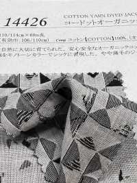 14426 Kodotto Organics® قماش جاكار 60s[Textile / Fabric] SUNWELL صور إضافية
