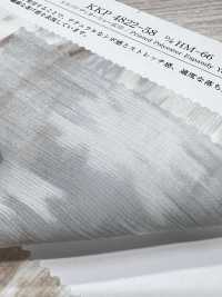 KKP4822-58-DHM-66 Espandy Yoryu واسع العرض[نسيج / قماش] Uni Textile (Komon Kobo) صور إضافية