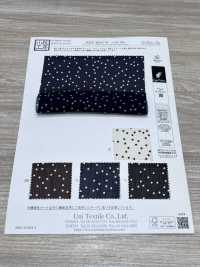 KKP4824-W-DSB-356 Purera Yoryu بعرض واسع[نسيج / قماش] Uni Textile (Komon Kobo) صور إضافية
