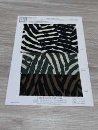 KKP5348-D55 تويل فاخر صوفي[نسيج / قماش] Uni Textile (Komon Kobo) صور إضافية