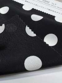 KKP5502-D7 ديشين ثقيل[نسيج / قماش] Uni Textile (Komon Kobo) صور إضافية