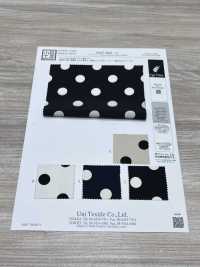 KKP5502-D7 ديشين ثقيل[نسيج / قماش] Uni Textile (Komon Kobo) صور إضافية
