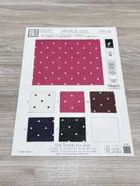 KKP5601-58-DSB-119 لاون مغزول، عرض واسع[نسيج / قماش] Uni Textile (Komon Kobo) صور إضافية