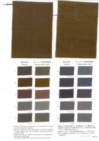 2810 Granjean تويل 20s عريض العرض[Textile / Fabric] VANCET صور إضافية
