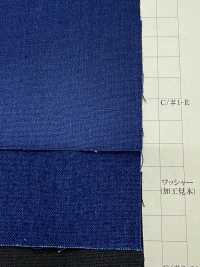 MM2280 دنيم سيلفدج خفيف الوزن ملون 5oz[نسيج / قماش] Yoshiwa Textile صور إضافية