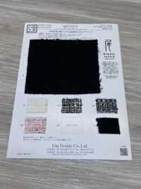 KKW2021-W Bishu بريميوم تويد[Textile / Fabric] Uni Textile (Komon Kobo) صور إضافية