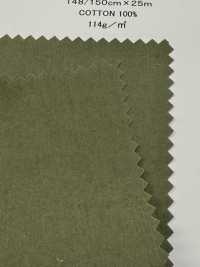 RN5070 80s تايب رايتر عالي الكثافة جدًا Plat Air In[Textile / Fabric] KOYAMA صور إضافية
