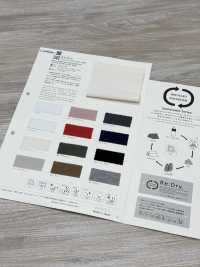 342 Re:Dry® جيرسي شيلتر بلايتنج[Textile / Fabric] VANCET صور إضافية
