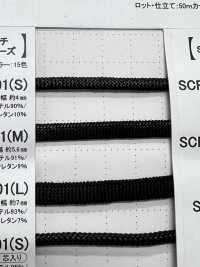 SSCF-01(M) حبل مطلي بالسيليكون 5.6MM[الأشرطة، والأشرطة القماشية، والحبال] كوردون صور إضافية