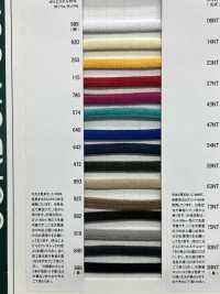 SSCF-01(M) حبل مطلي بالسيليكون 5.6MM[الأشرطة، والأشرطة القماشية، والحبال] كوردون صور إضافية