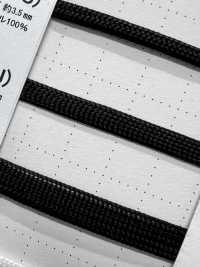 SCFコード(MU) حبل بطبقة سيليكون 5MM[Ribbons, Tapes, And Cords] Cordon صور إضافية