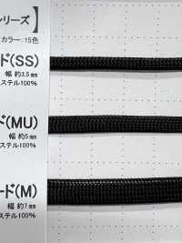 SCFコード(MU) حبل بطبقة سيليكون 5MM[Ribbons, Tapes, And Cords] Cordon صور إضافية