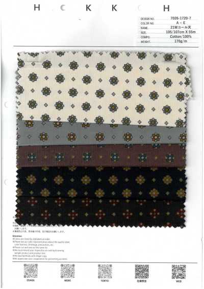 7026-1720-7 21W كوردروي بنقشة صغيرة