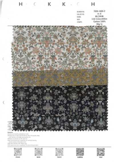 7026-1600-2 80/240-Count ساراسا صغيرة