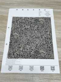 7026-1600-5 80/240 خيوط أحادي اللون حيواني[Textile / Fabric] HOKKOH صور إضافية