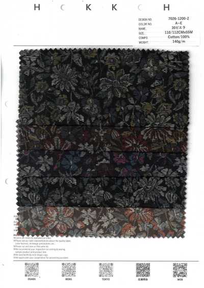 7026-1200-2 30 Viyella Touch زهور متوسطة