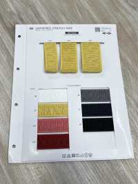 SIC-5563 شريط مطاطي للتجميع[الأشرطة، والأشرطة القماشية، والحبال] SHINDO(SIC) صور إضافية