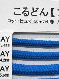 1AY Flexy حبل دائري 3.4mm[الأشرطة، والأشرطة القماشية، والحبال] كوردون صور إضافية