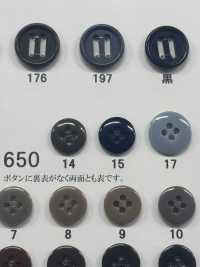 650 Giraffe زر راتنج اليوريا بأربع ثقوب[أزرار] Giraffe Buttons (Ayaori Button Industry) صور إضافية